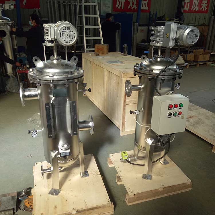 不銹鋼自清洗過濾器HYGLQ-DN80-(1)