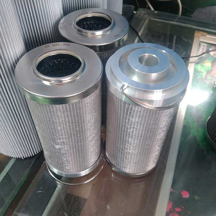 HY-QTL-350-(4)
