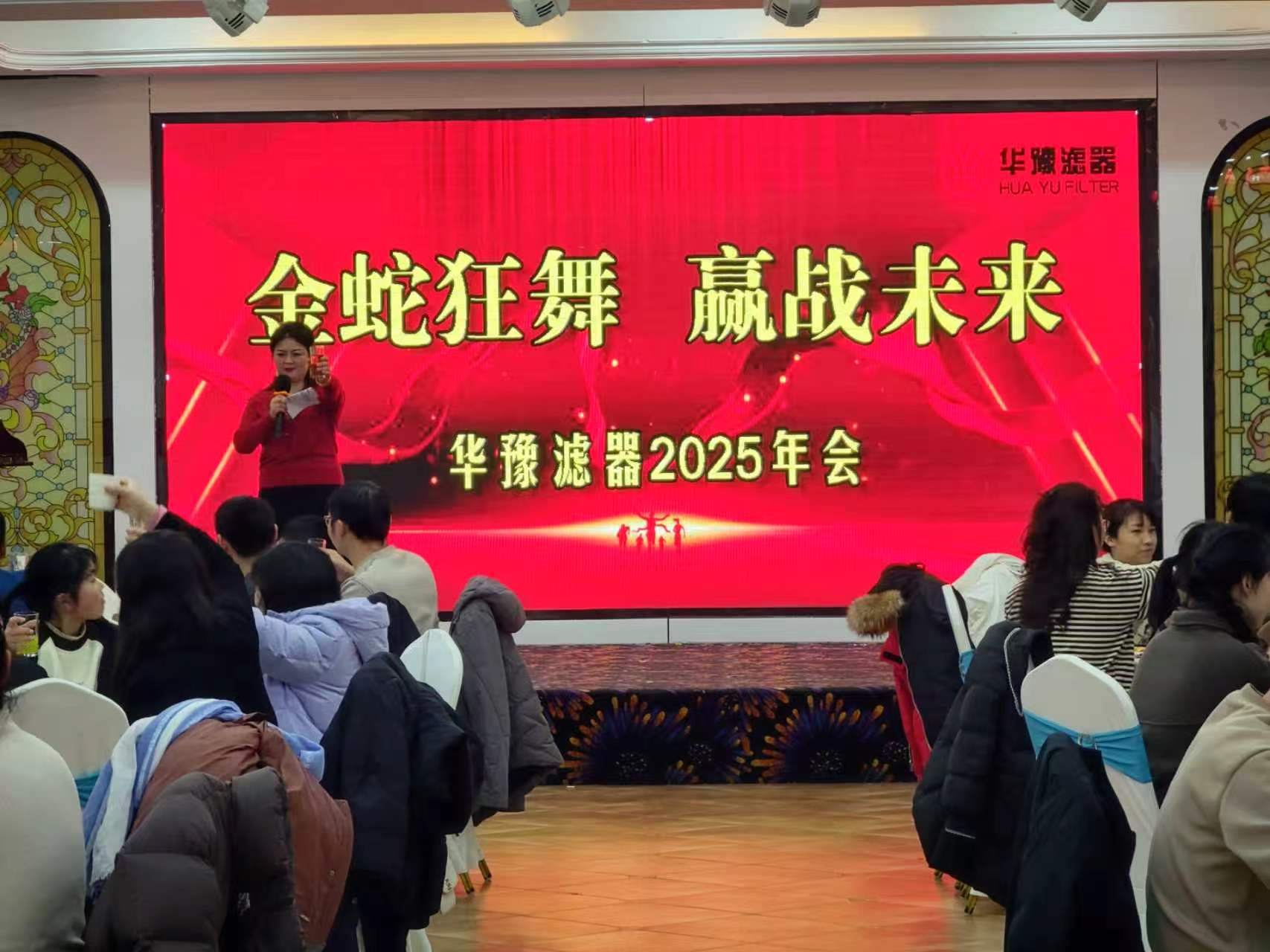 遠拍-敏姐講話 (2) 遠拍-敏姐講話 (2)