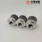 華豫生產電廠液壓油濾芯12023427